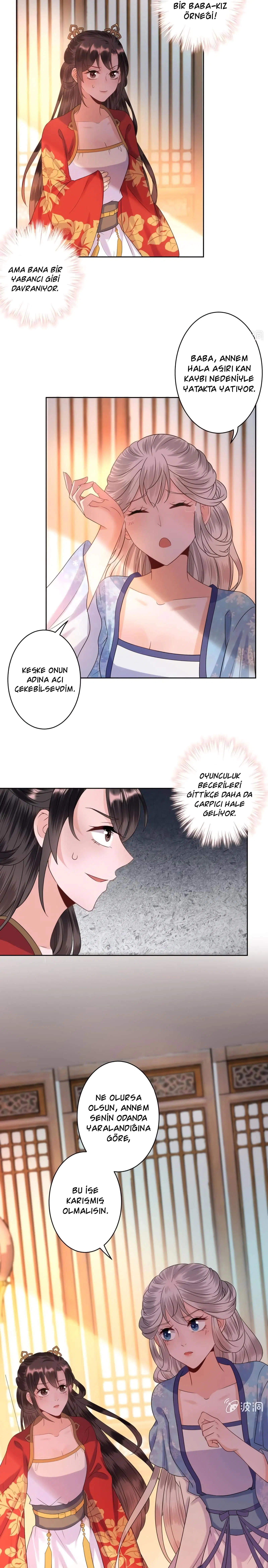 It’s Too Hard to Chase the Tsundere Prince - Bölüm 32 Sayfa 4