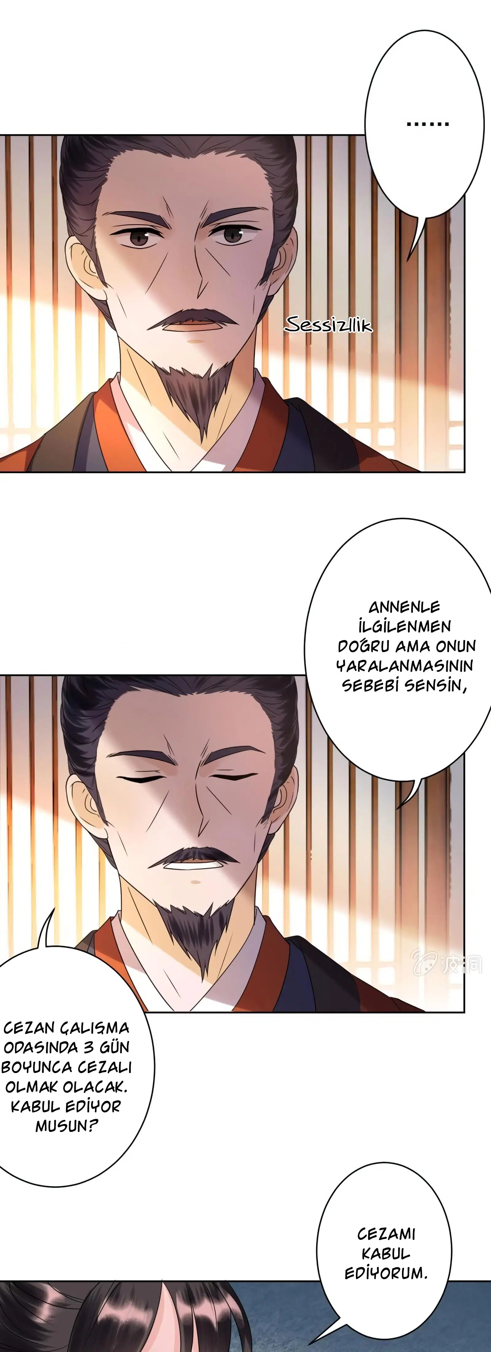 It’s Too Hard to Chase the Tsundere Prince - Bölüm 32 Sayfa 6