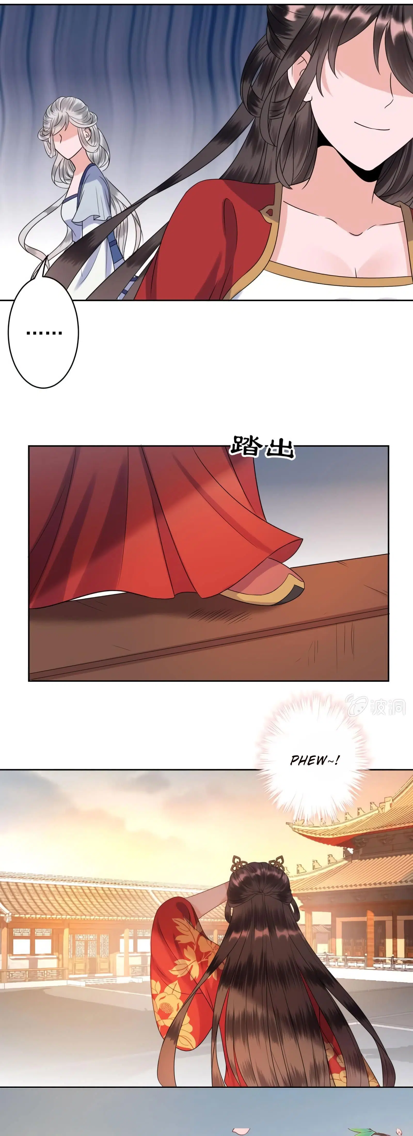 It’s Too Hard to Chase the Tsundere Prince - Bölüm 32 Sayfa 9