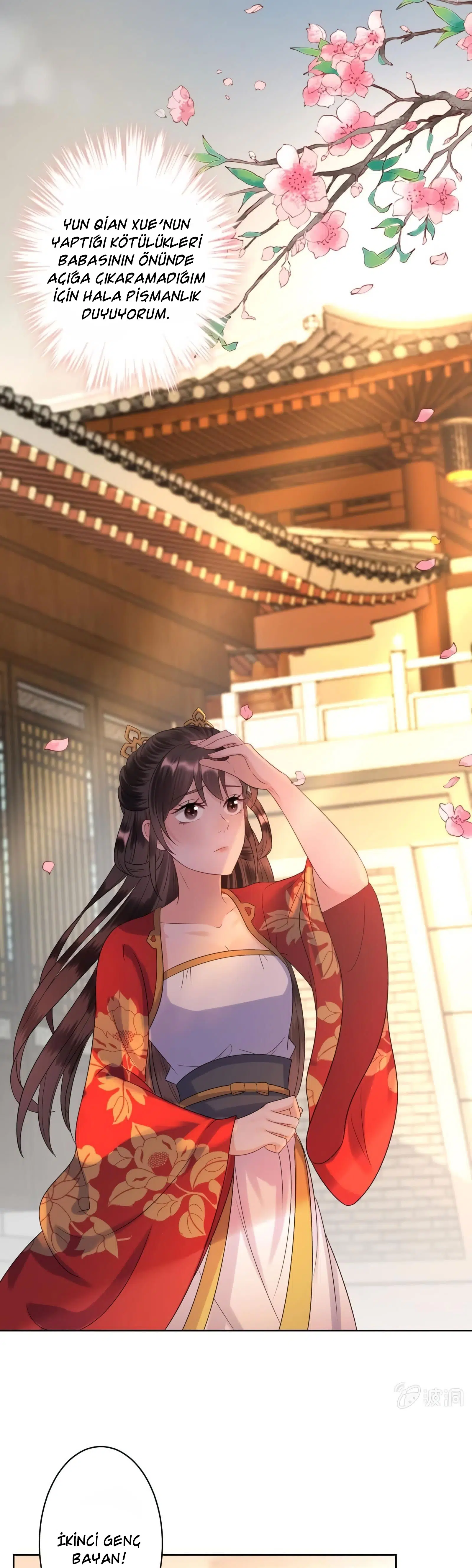 It’s Too Hard to Chase the Tsundere Prince - Bölüm 32 Sayfa 10