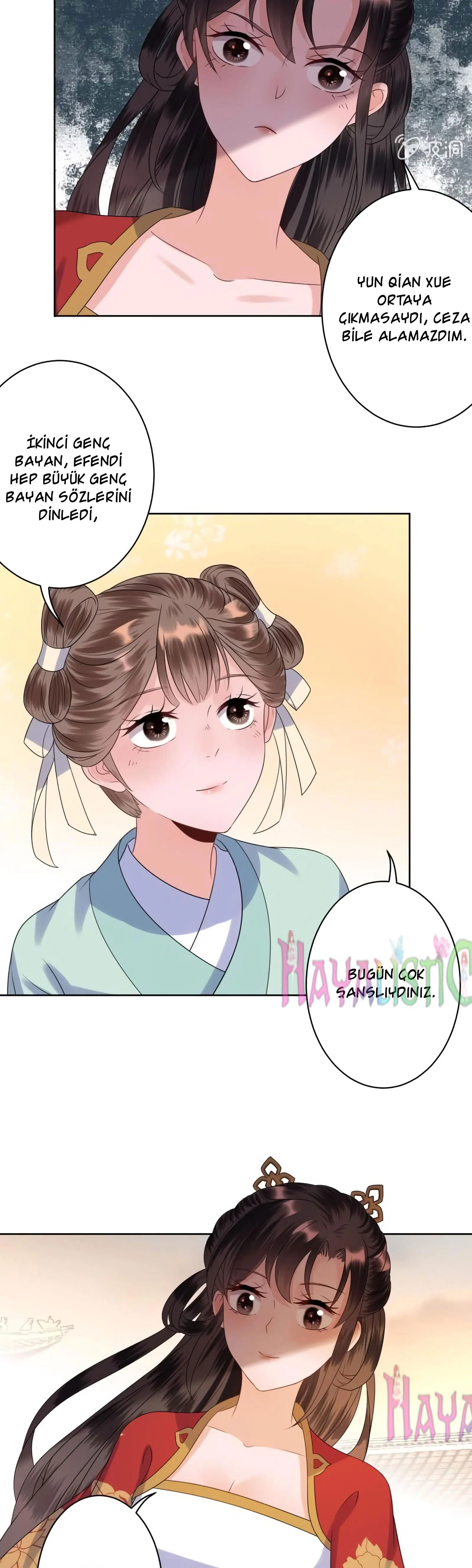 It’s Too Hard to Chase the Tsundere Prince - Bölüm 32 Sayfa 12