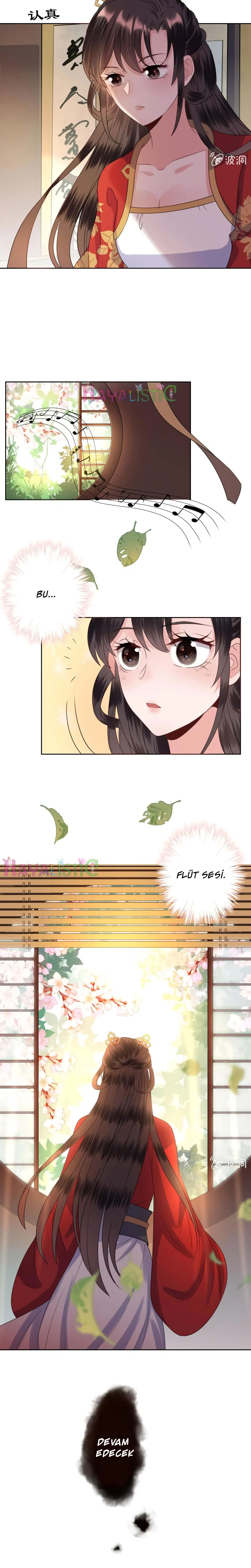 It’s Too Hard to Chase the Tsundere Prince - Bölüm 33 Sayfa 12