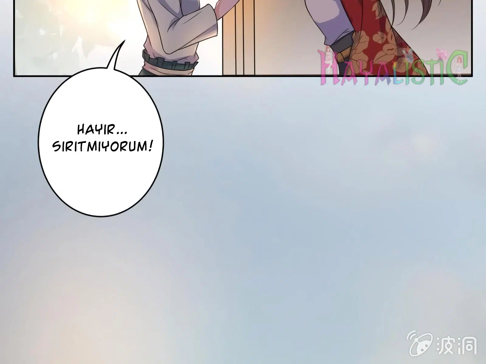 It’s Too Hard to Chase the Tsundere Prince - Bölüm 35 Sayfa 13