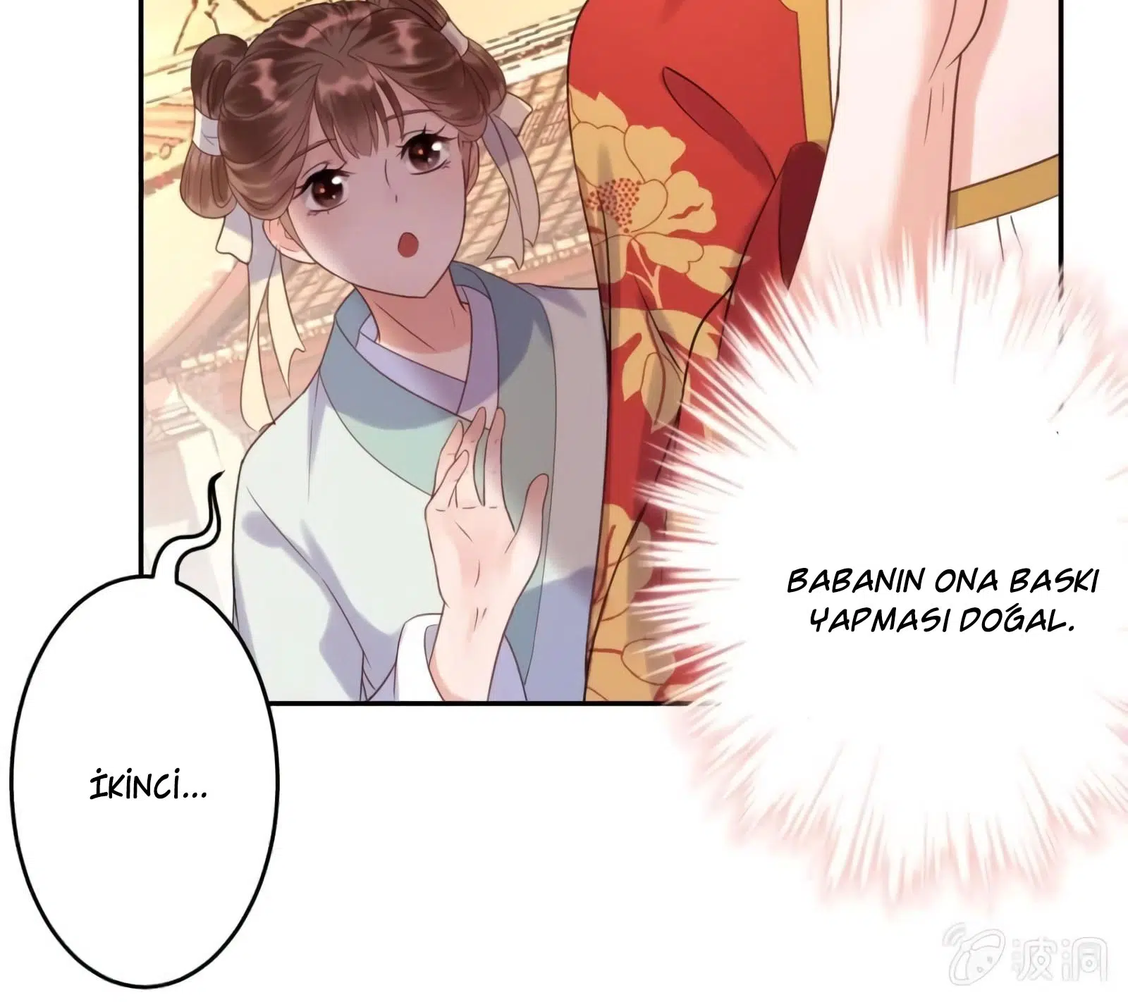 It’s Too Hard to Chase the Tsundere Prince - Bölüm 36 Sayfa 13
