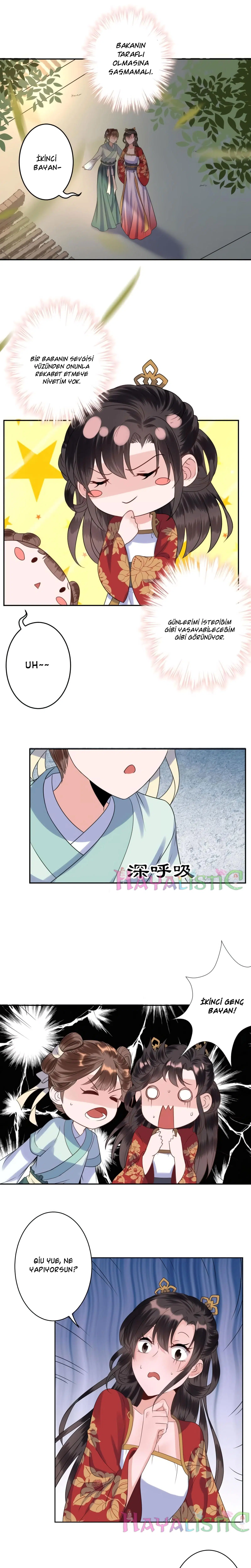 It’s Too Hard to Chase the Tsundere Prince - Bölüm 36 Sayfa 14