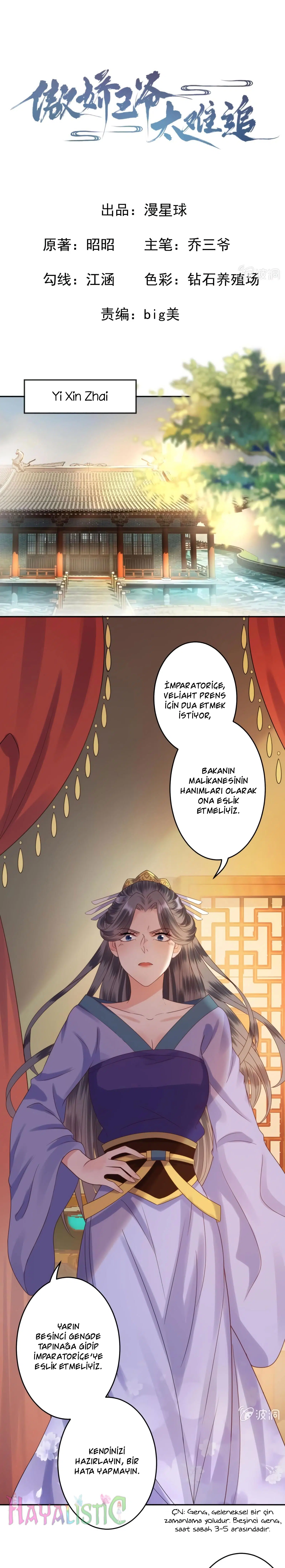It’s Too Hard to Chase the Tsundere Prince - Bölüm 37 Sayfa 2