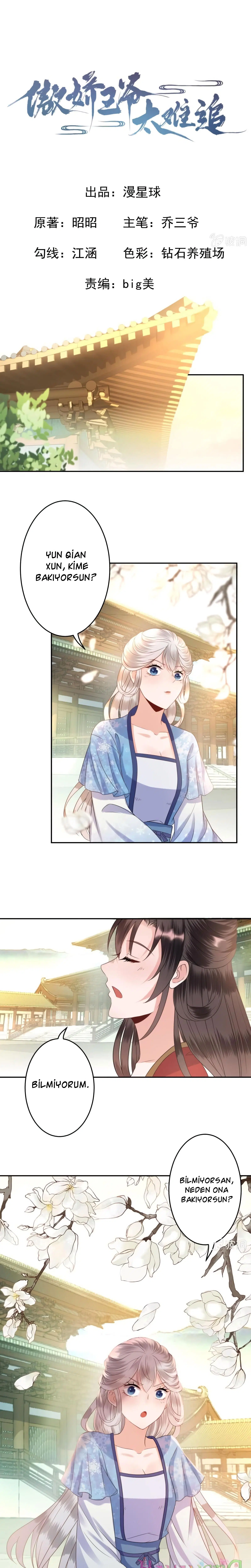 It’s Too Hard to Chase the Tsundere Prince - Bölüm 39 Sayfa 2