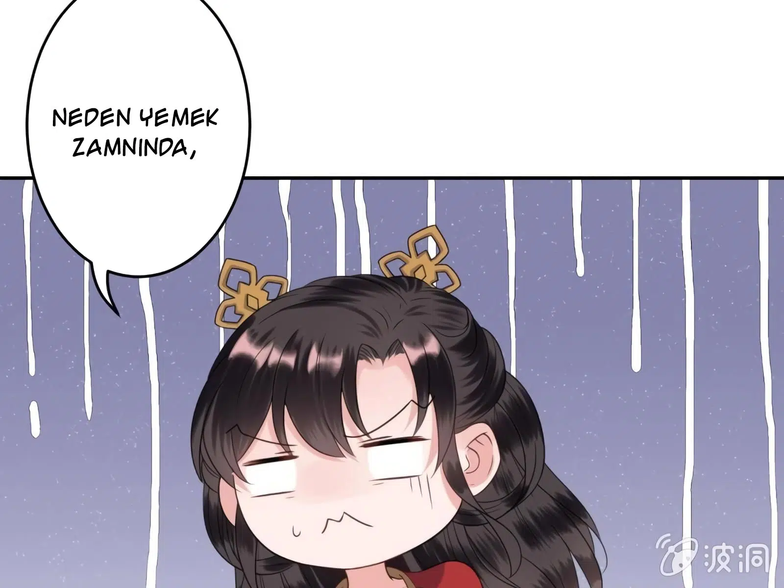 It’s Too Hard to Chase the Tsundere Prince - Bölüm 39 Sayfa 11