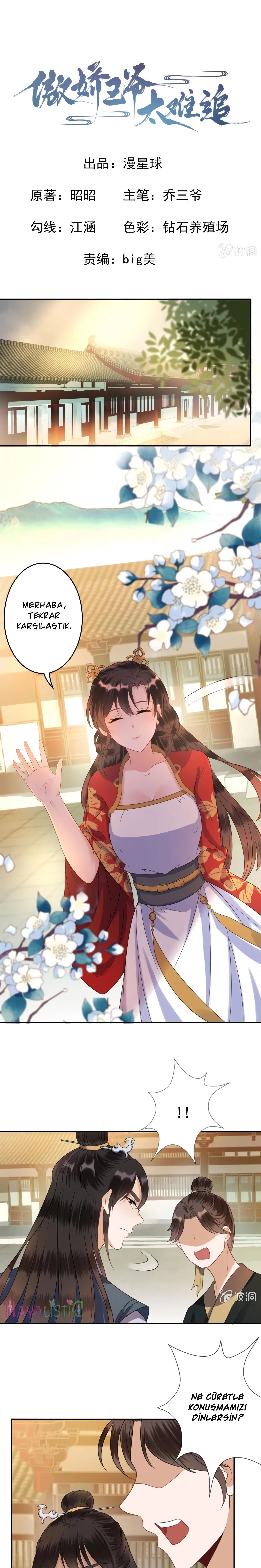 It’s Too Hard to Chase the Tsundere Prince - Bölüm 40 Sayfa 2
