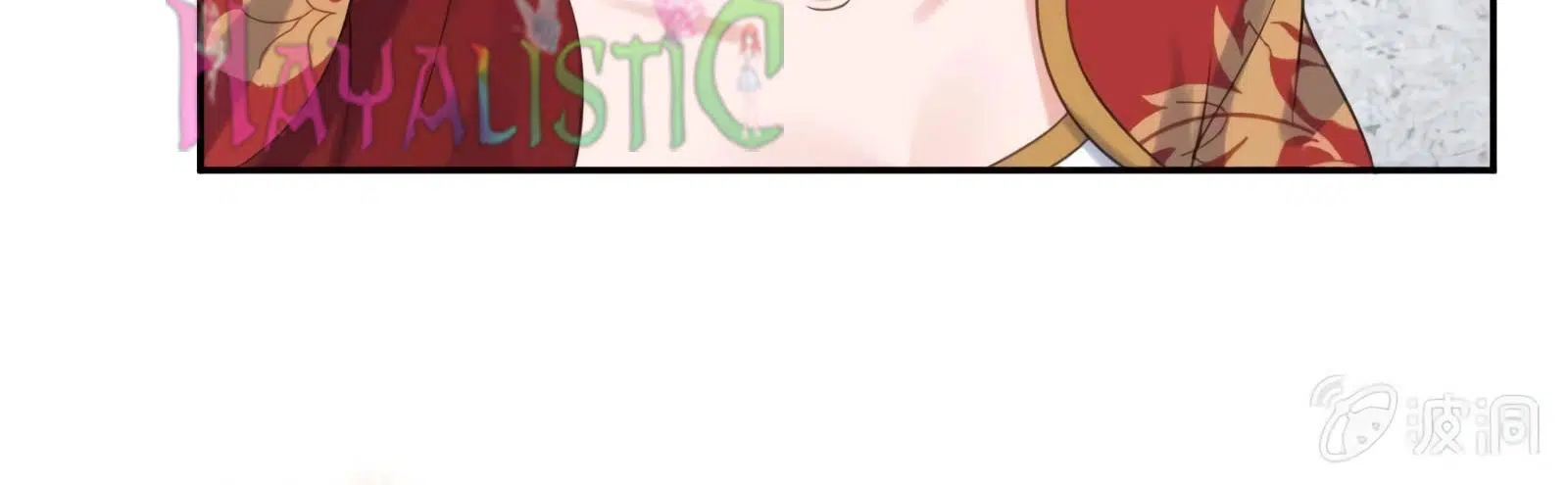 It’s Too Hard to Chase the Tsundere Prince - Bölüm 40 Sayfa 7