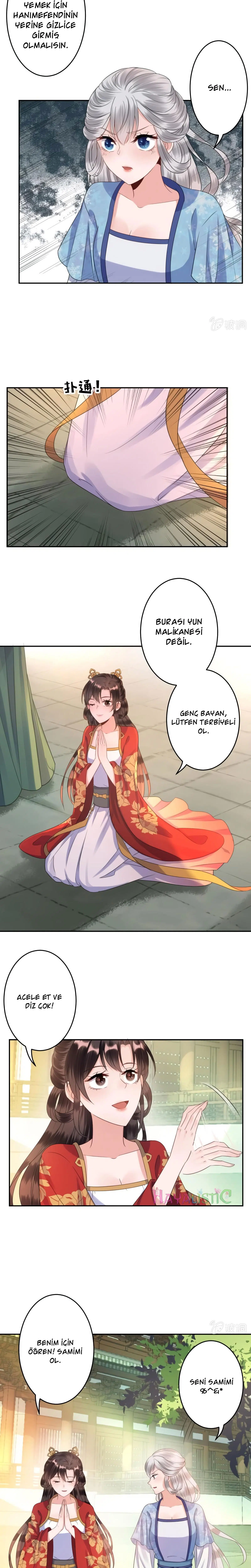 It’s Too Hard to Chase the Tsundere Prince - Bölüm 40 Sayfa 12
