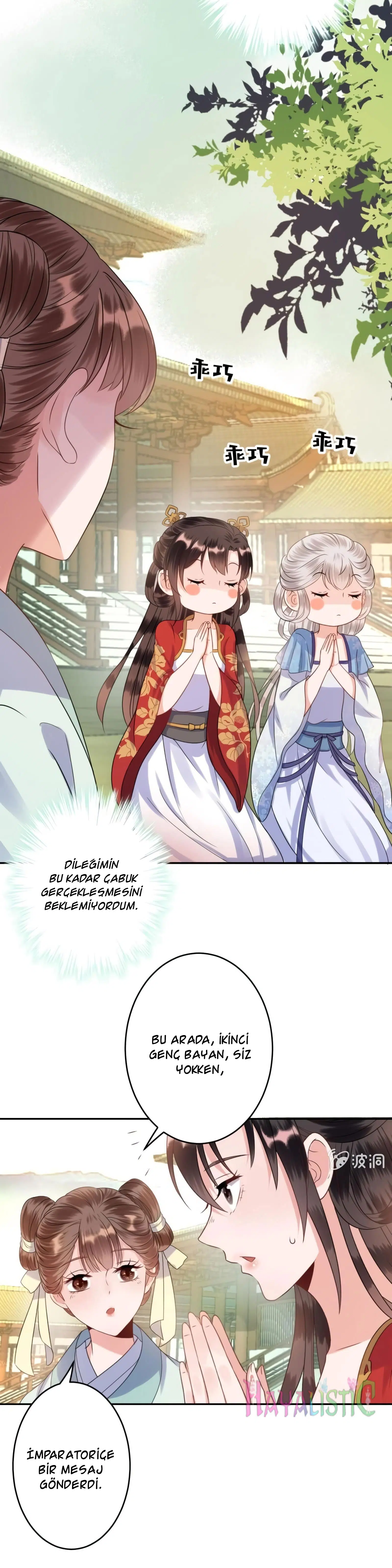 It’s Too Hard to Chase the Tsundere Prince - Bölüm 40 Sayfa 15