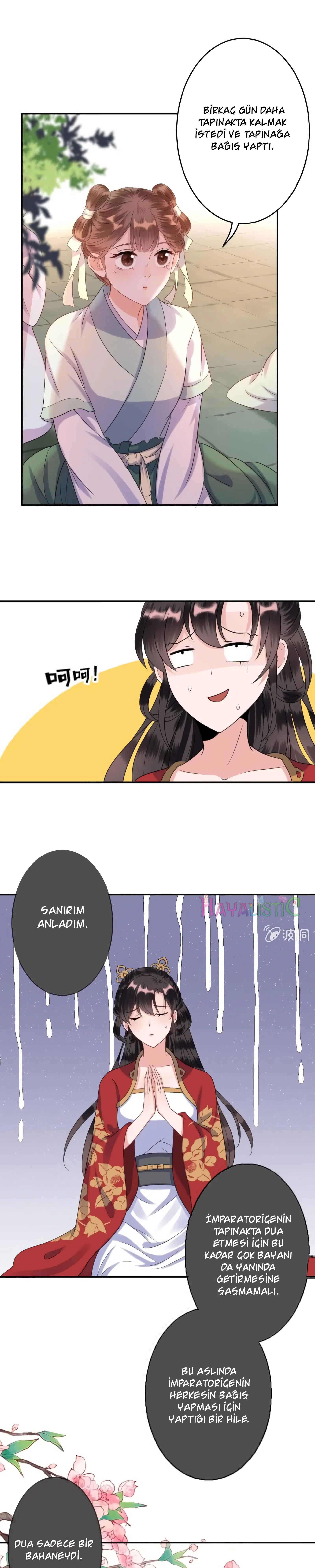 It’s Too Hard to Chase the Tsundere Prince - Bölüm 40 Sayfa 16
