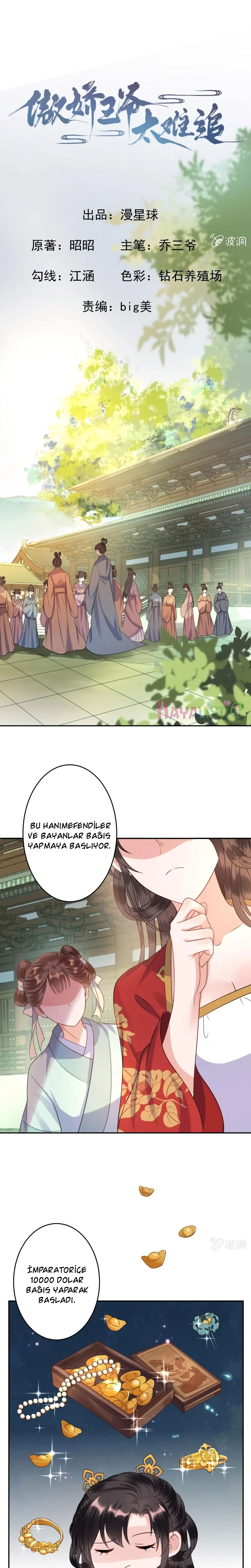 It’s Too Hard to Chase the Tsundere Prince - Bölüm 41 Sayfa 2