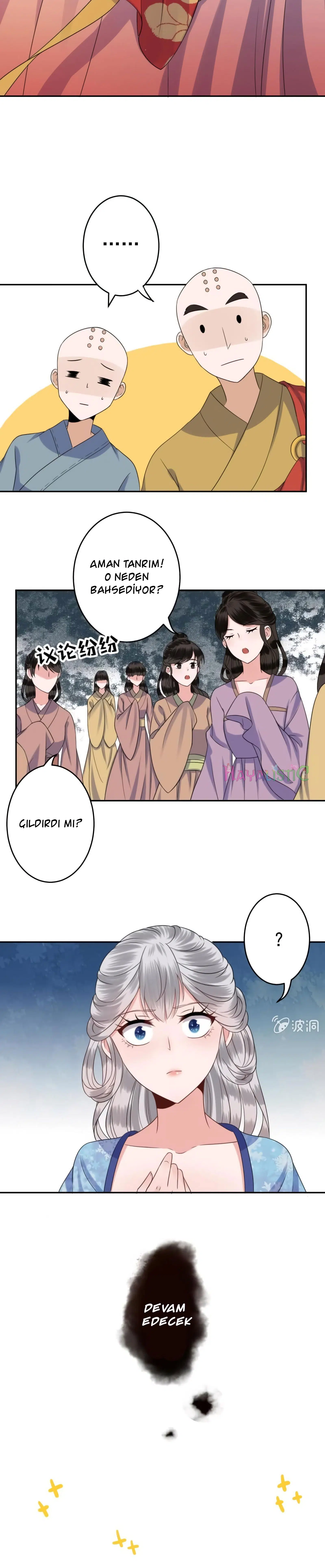 It’s Too Hard to Chase the Tsundere Prince - Bölüm 41 Sayfa 17