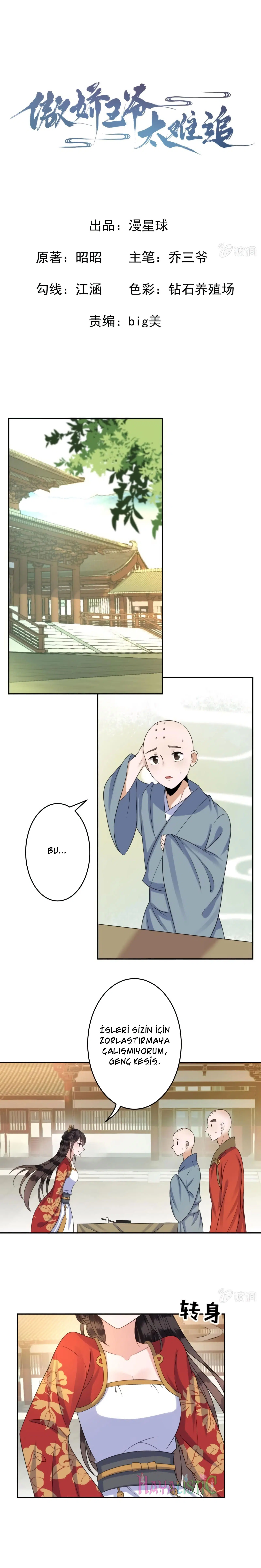 It’s Too Hard to Chase the Tsundere Prince - Bölüm 42 Sayfa 2