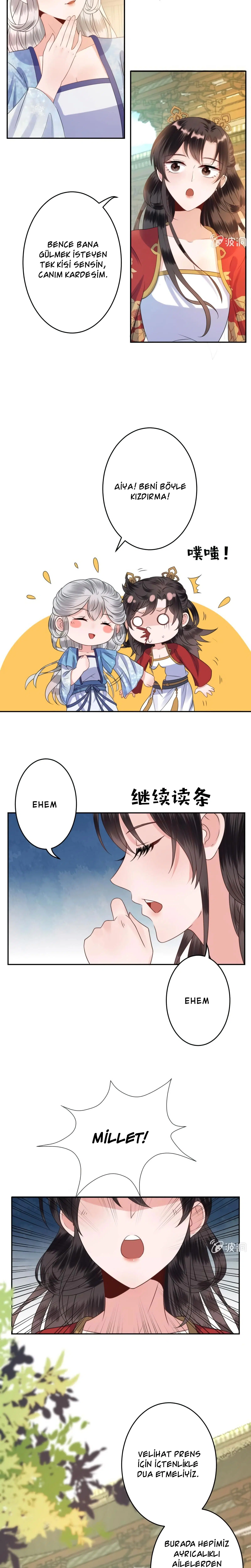 It’s Too Hard to Chase the Tsundere Prince - Bölüm 42 Sayfa 4