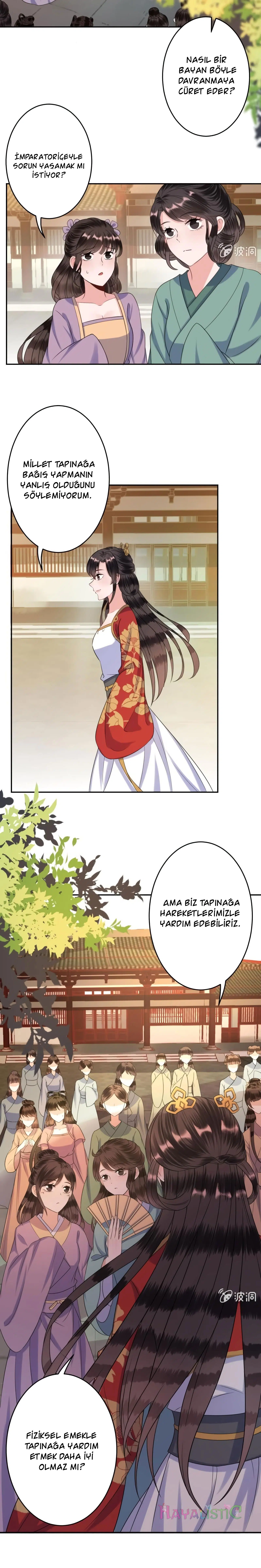 It’s Too Hard to Chase the Tsundere Prince - Bölüm 42 Sayfa 6
