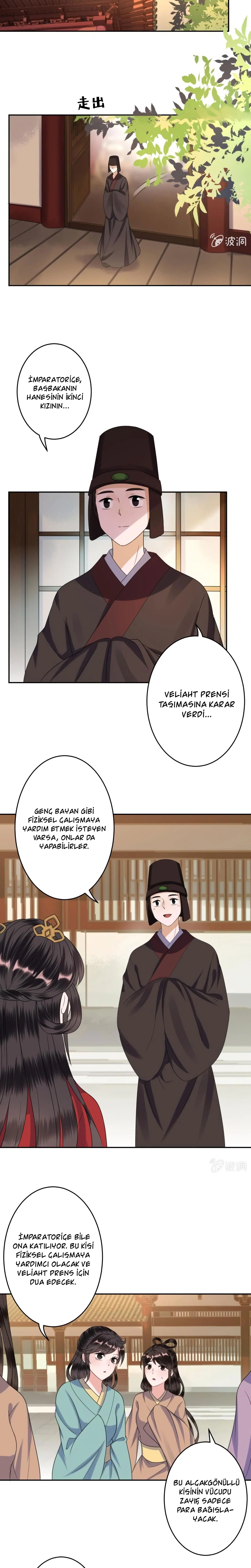 It’s Too Hard to Chase the Tsundere Prince - Bölüm 42 Sayfa 8
