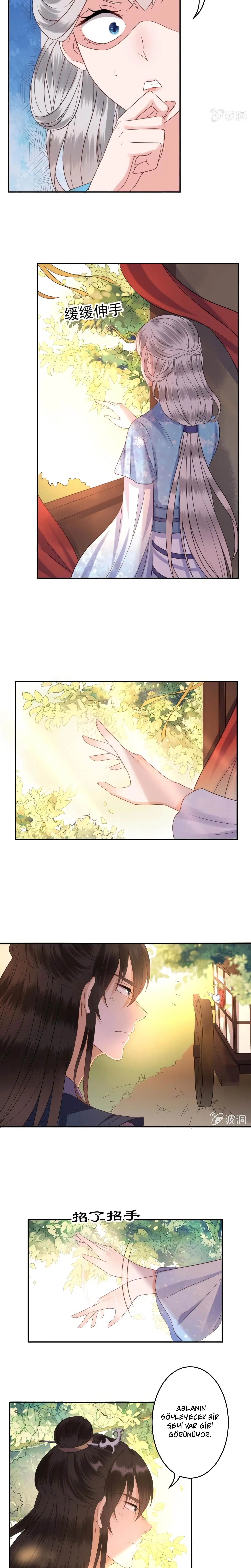 It’s Too Hard to Chase the Tsundere Prince - Bölüm 48 Sayfa 12