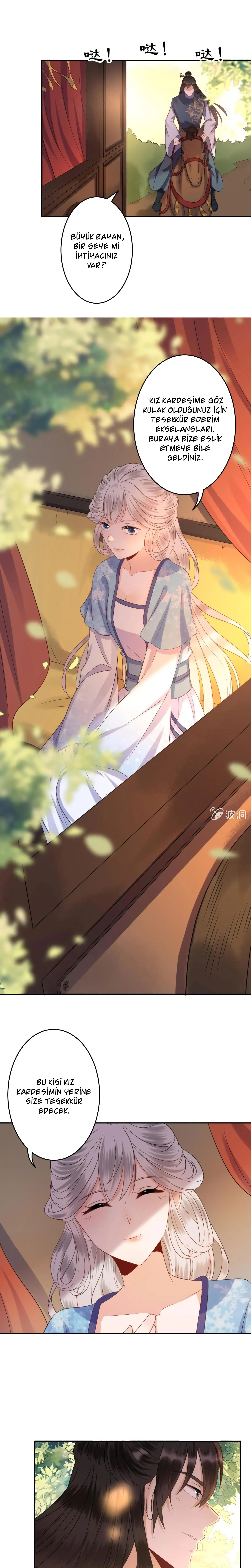 It’s Too Hard to Chase the Tsundere Prince - Bölüm 48 Sayfa 16