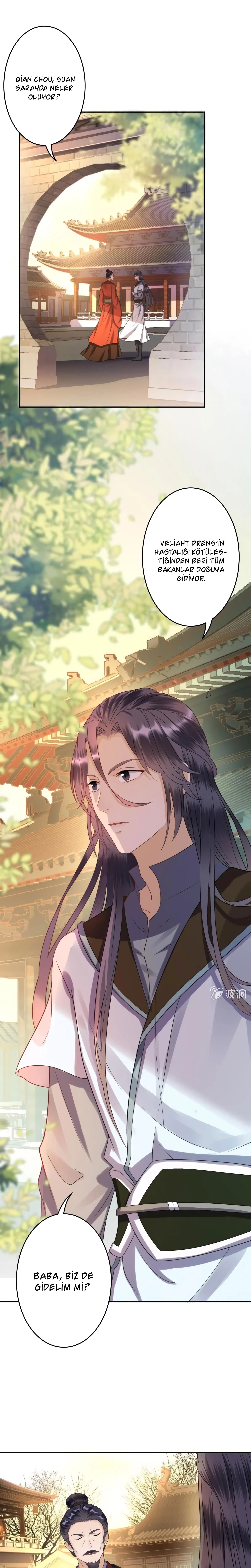 It’s Too Hard to Chase the Tsundere Prince - Bölüm 49 Sayfa 6