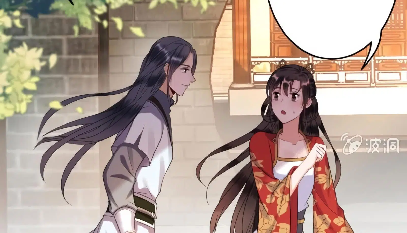 It’s Too Hard to Chase the Tsundere Prince - Bölüm 49 Sayfa 13