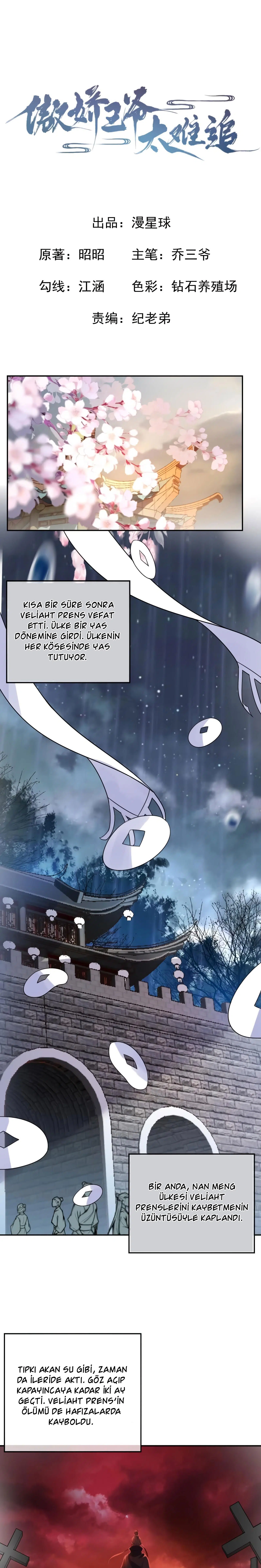 It’s Too Hard to Chase the Tsundere Prince - Bölüm 50 Sayfa 2