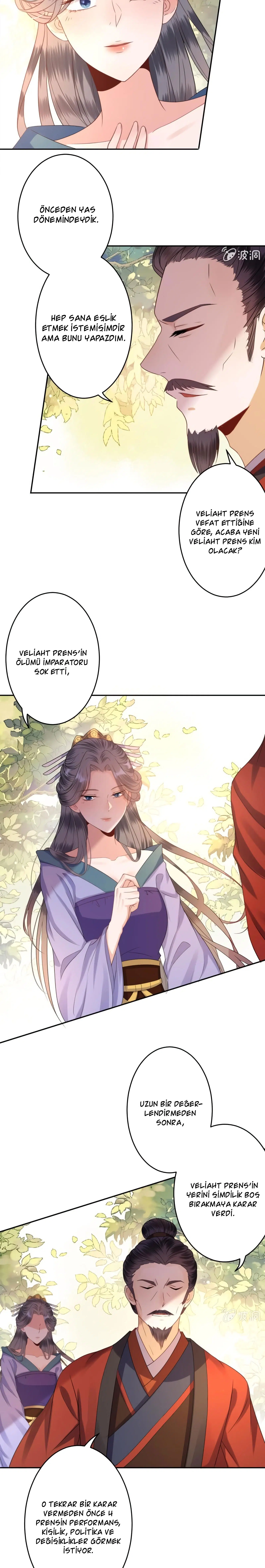 It’s Too Hard to Chase the Tsundere Prince - Bölüm 50 Sayfa 4