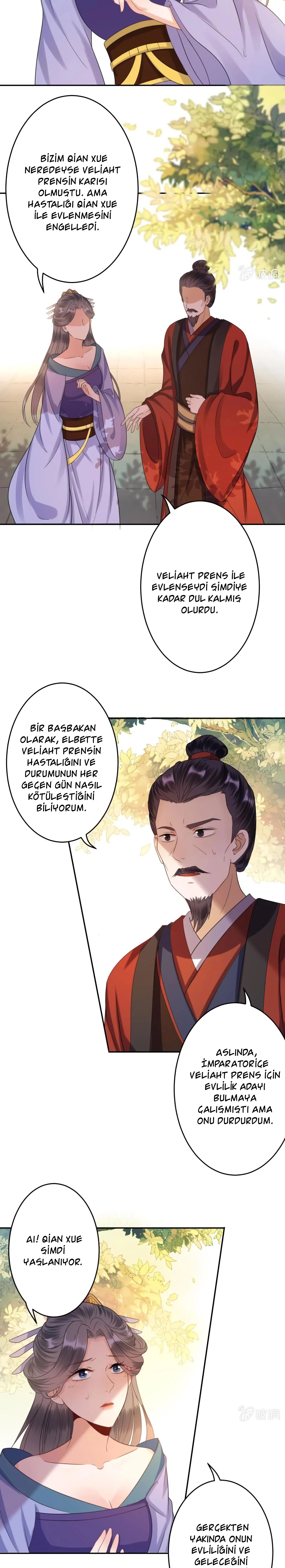 It’s Too Hard to Chase the Tsundere Prince - Bölüm 50 Sayfa 6