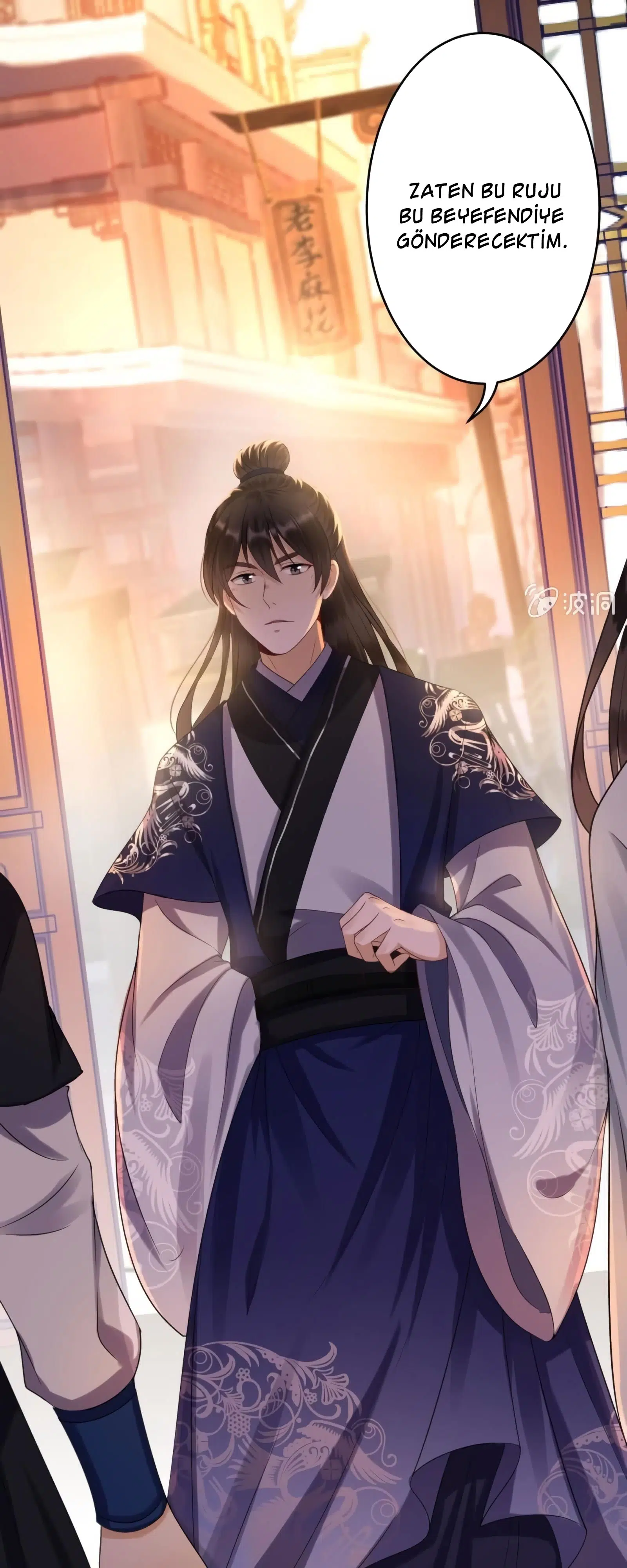 It’s Too Hard to Chase the Tsundere Prince - Bölüm 51 Sayfa 10