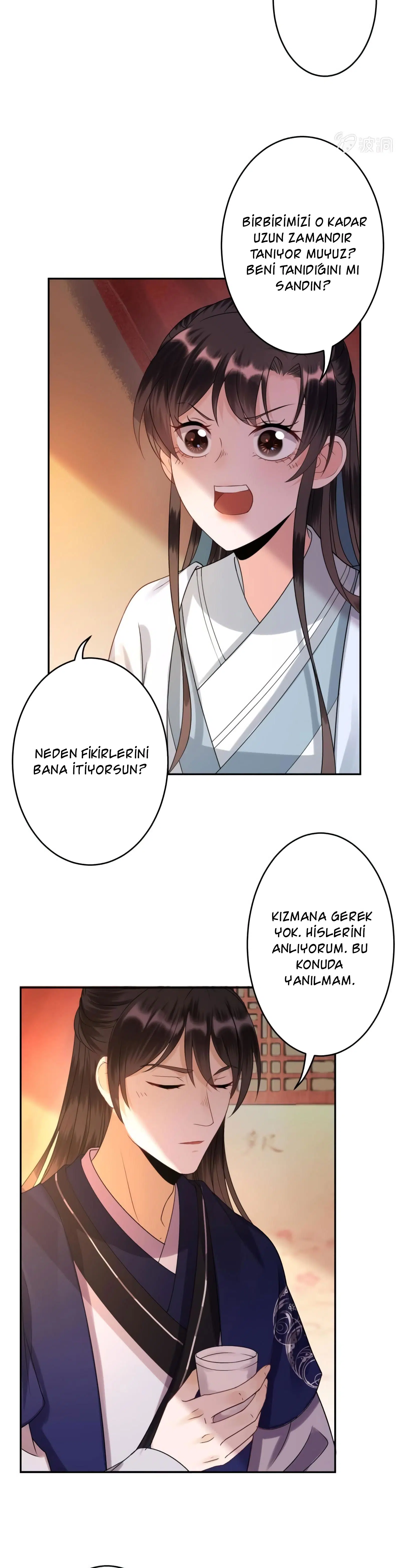 It’s Too Hard to Chase the Tsundere Prince - Bölüm 54 Sayfa 5