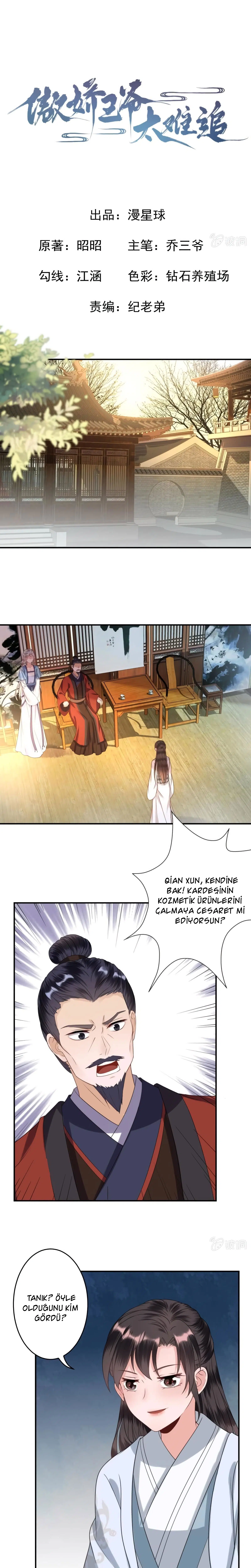 It’s Too Hard to Chase the Tsundere Prince - Bölüm 56 Sayfa 2
