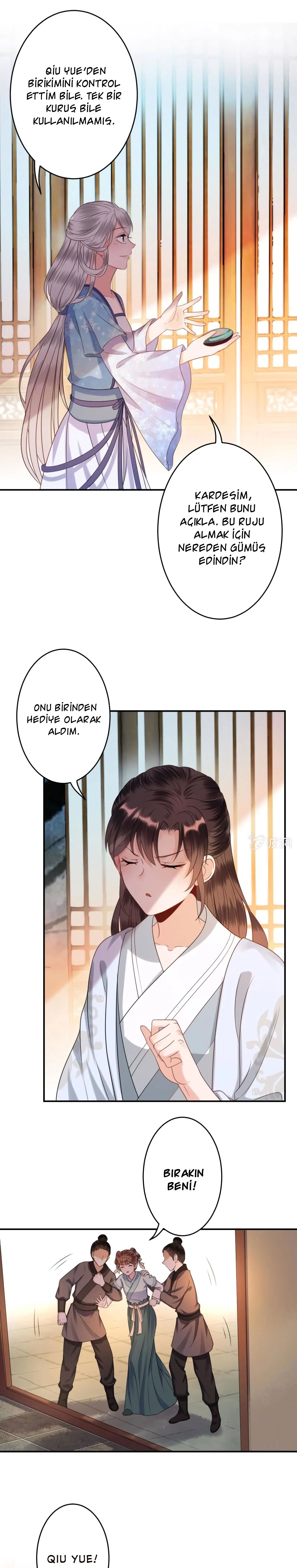 It’s Too Hard to Chase the Tsundere Prince - Bölüm 56 Sayfa 7