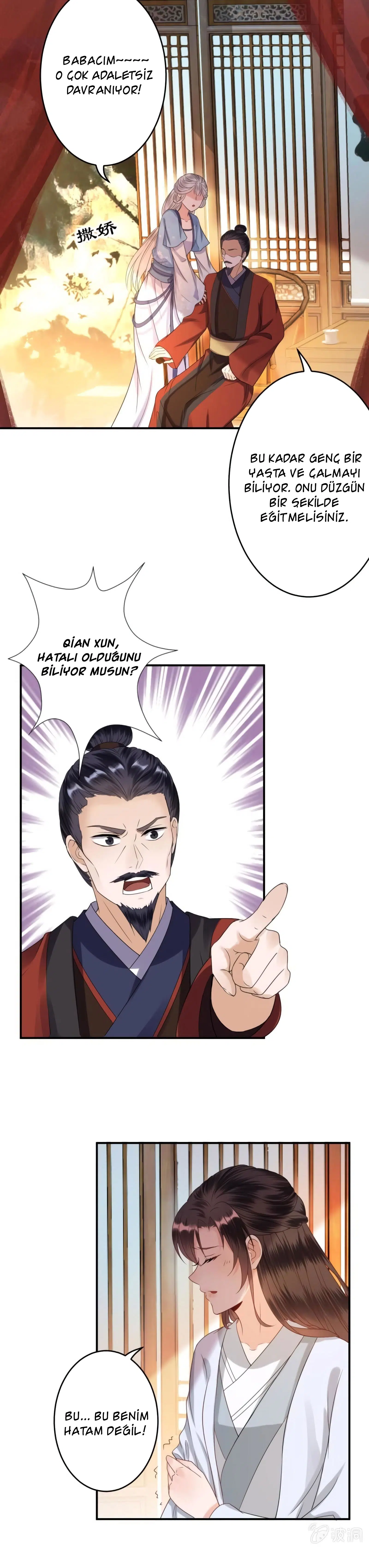 It’s Too Hard to Chase the Tsundere Prince - Bölüm 56 Sayfa 10