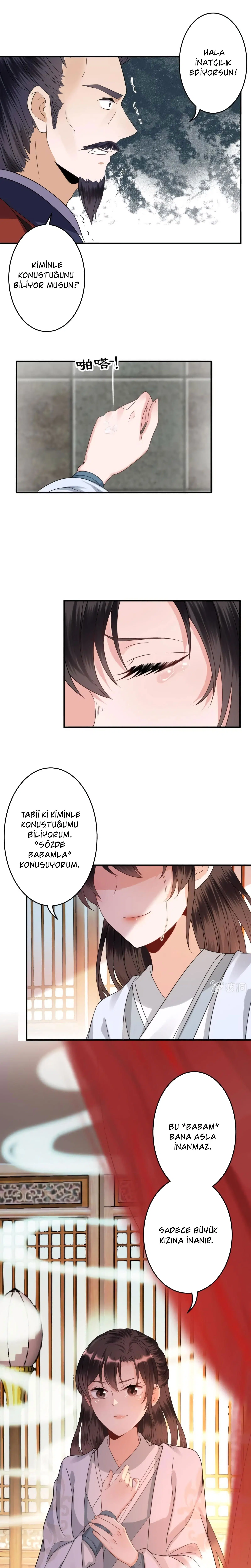 It’s Too Hard to Chase the Tsundere Prince - Bölüm 56 Sayfa 11