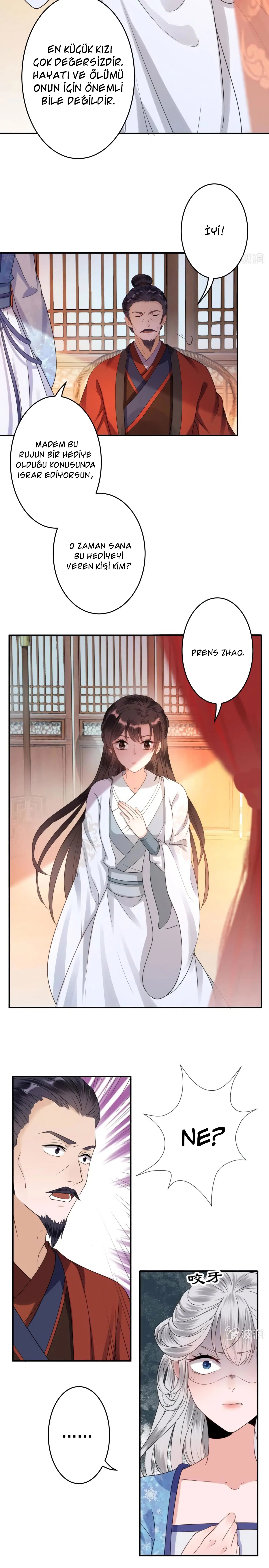 It’s Too Hard to Chase the Tsundere Prince - Bölüm 56 Sayfa 13