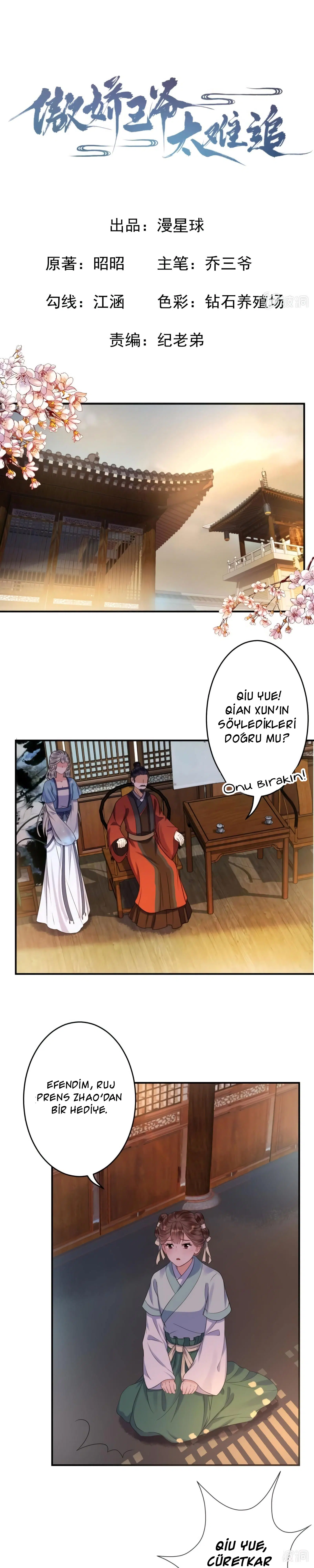 It’s Too Hard to Chase the Tsundere Prince - Bölüm 57 Sayfa 2