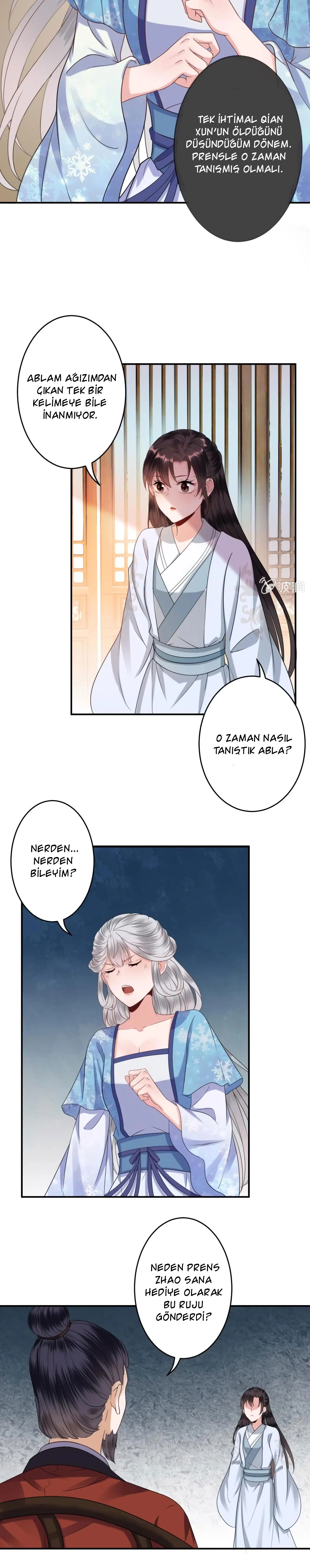 It’s Too Hard to Chase the Tsundere Prince - Bölüm 57 Sayfa 5
