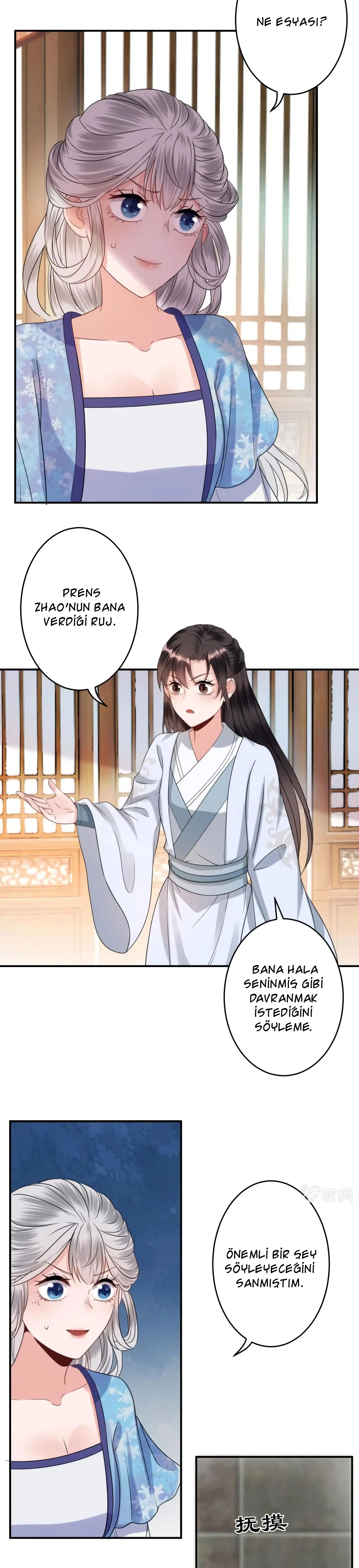 It’s Too Hard to Chase the Tsundere Prince - Bölüm 57 Sayfa 11