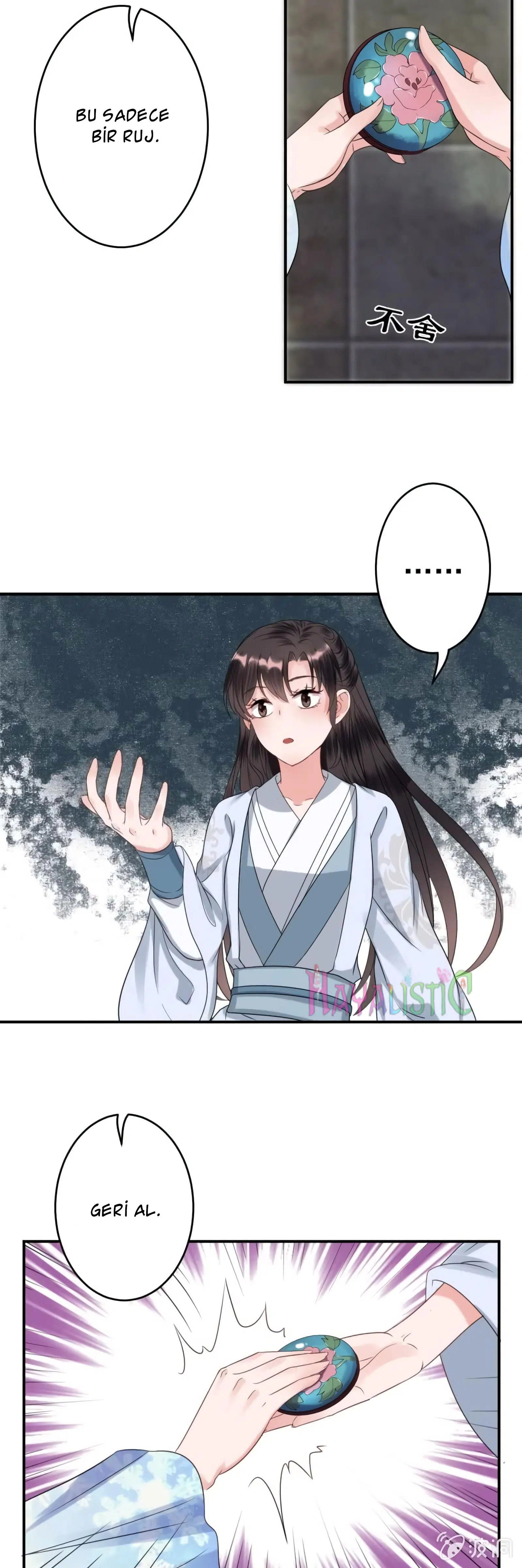 It’s Too Hard to Chase the Tsundere Prince - Bölüm 57 Sayfa 12