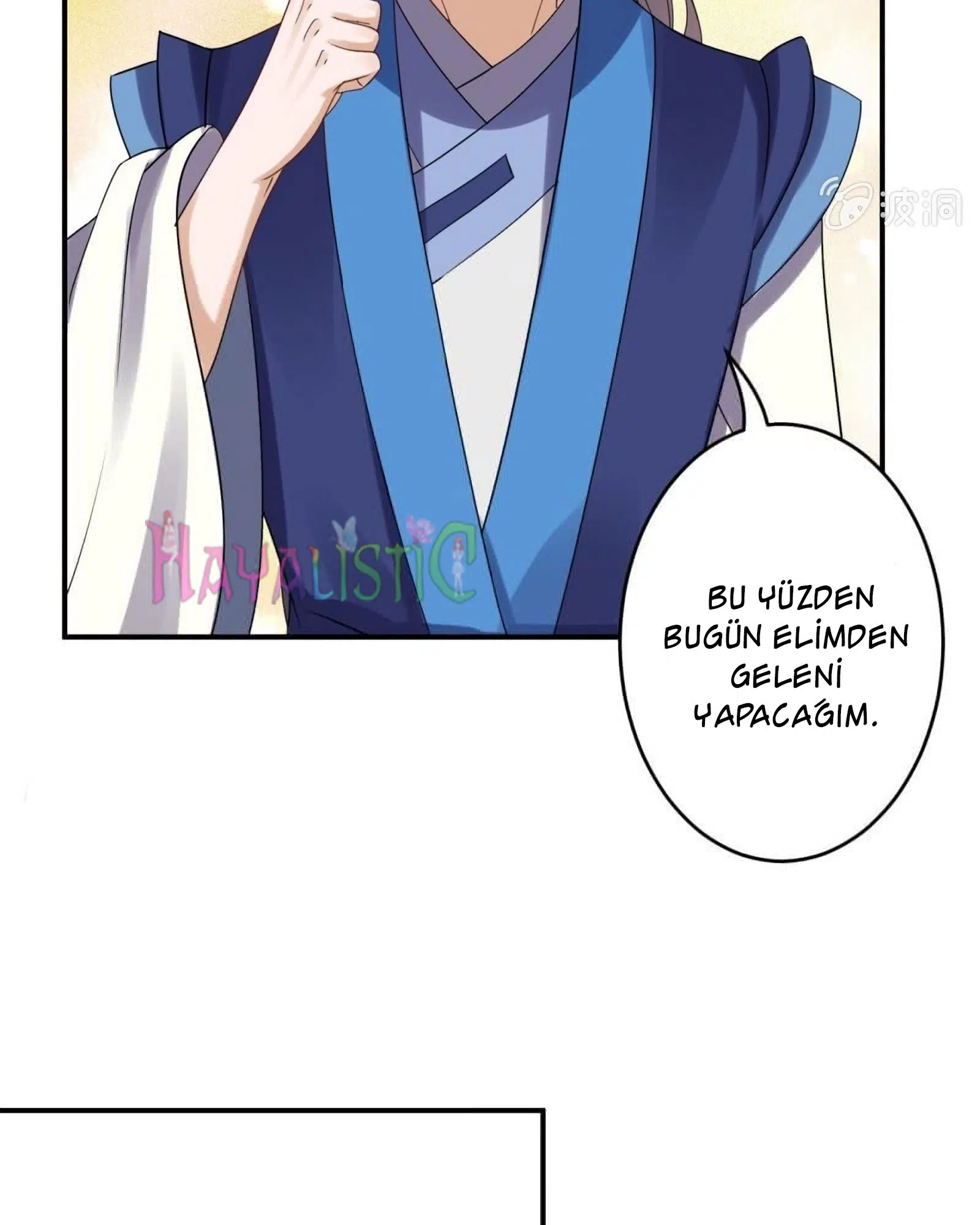 It’s Too Hard to Chase the Tsundere Prince - Bölüm 58 Sayfa 11