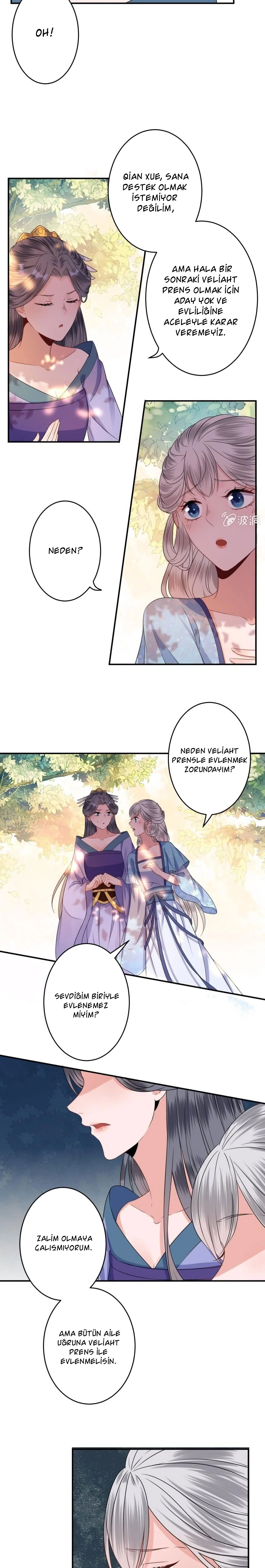 It’s Too Hard to Chase the Tsundere Prince - Bölüm 59 Sayfa 4