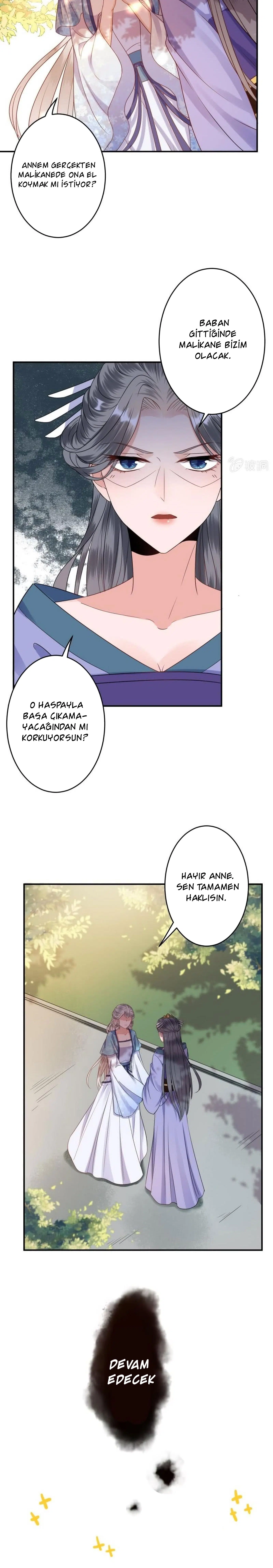 It’s Too Hard to Chase the Tsundere Prince - Bölüm 59 Sayfa 11