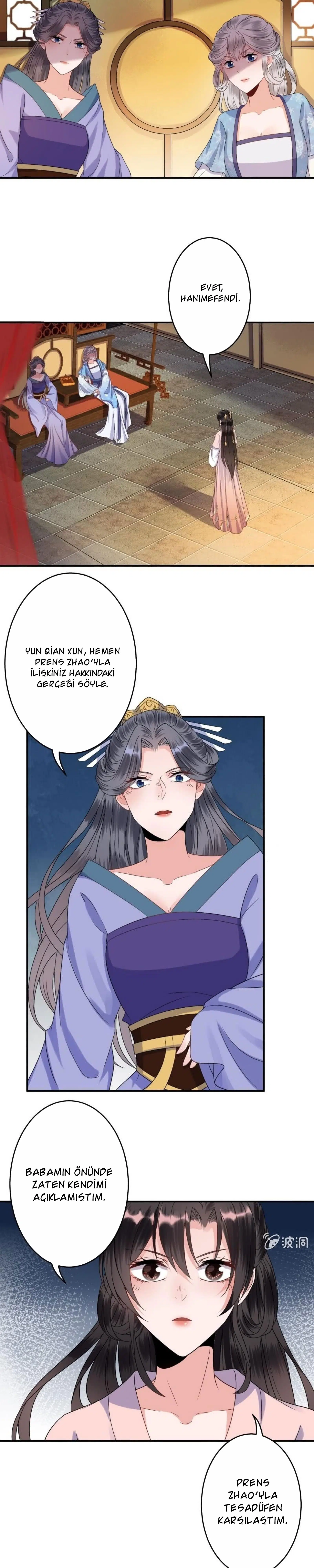 It’s Too Hard to Chase the Tsundere Prince - Bölüm 60 Sayfa 3