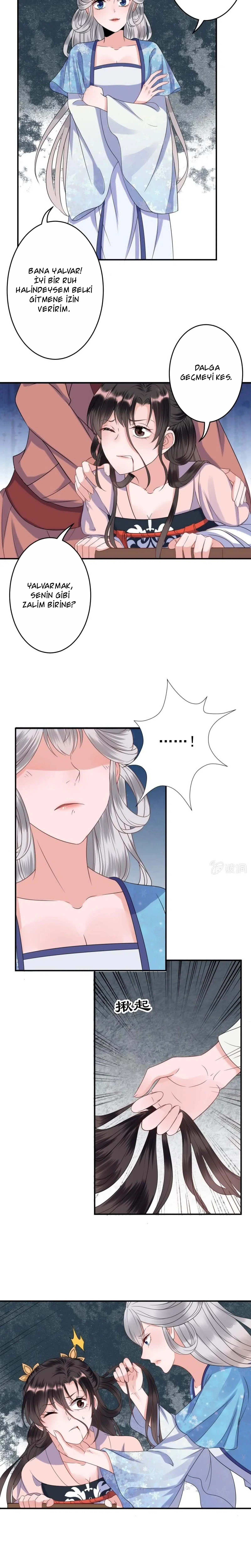 It’s Too Hard to Chase the Tsundere Prince - Bölüm 60 Sayfa 10