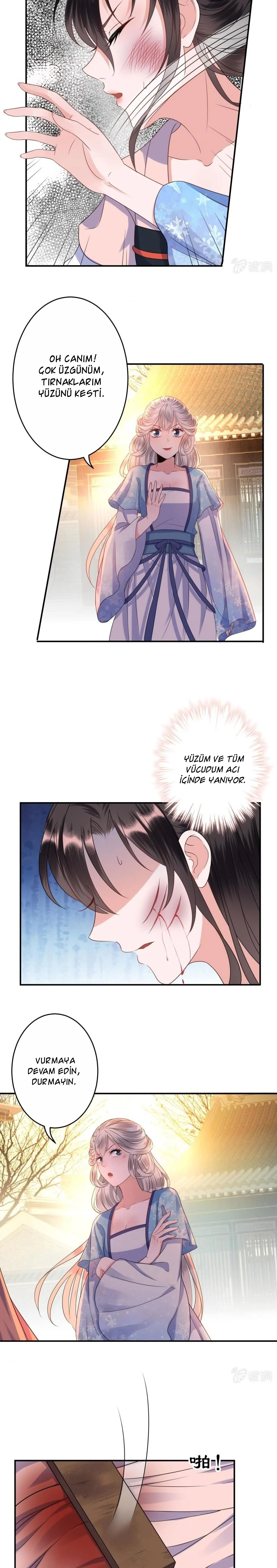 It’s Too Hard to Chase the Tsundere Prince - Bölüm 60 Sayfa 12