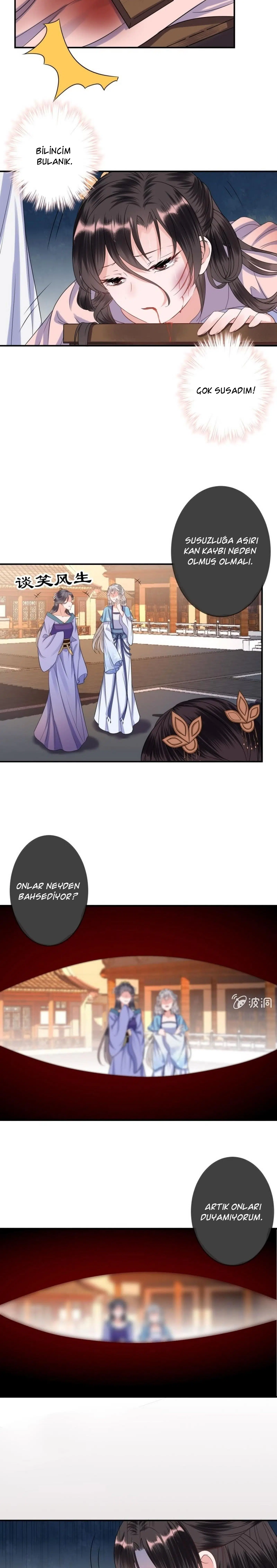It’s Too Hard to Chase the Tsundere Prince - Bölüm 60 Sayfa 13