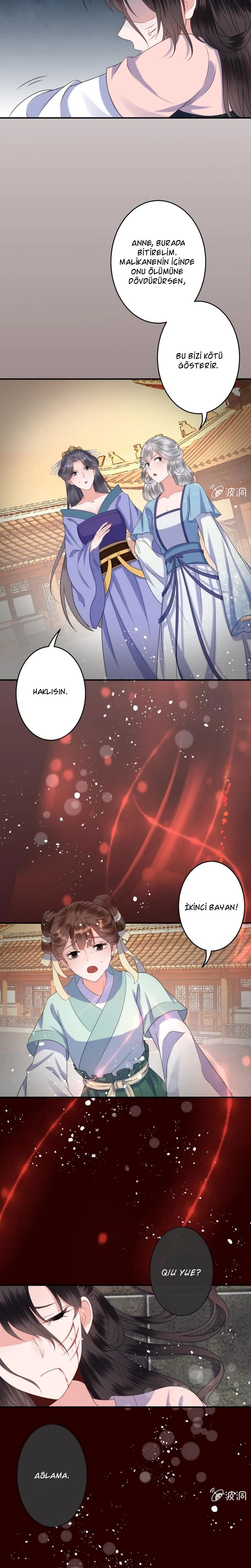 It’s Too Hard to Chase the Tsundere Prince - Bölüm 60 Sayfa 14