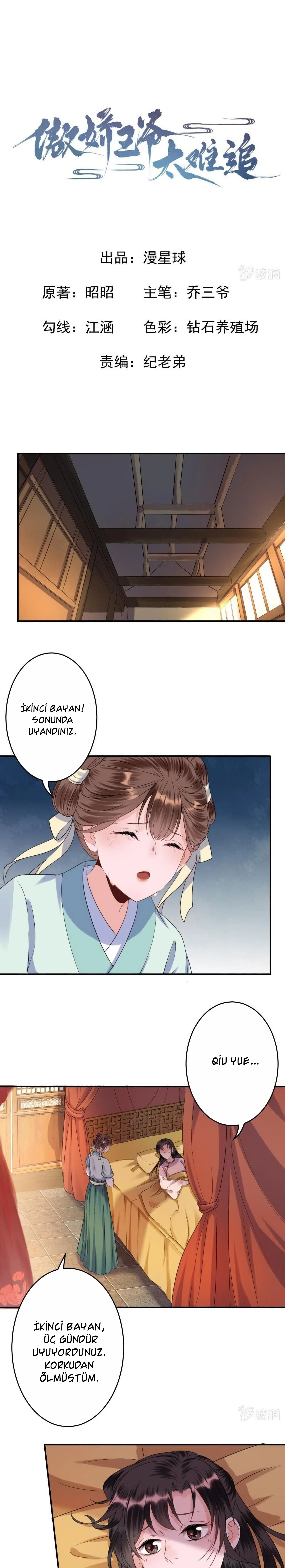 It’s Too Hard to Chase the Tsundere Prince - Bölüm 61 Sayfa 2